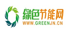 綠色節(jié)能網